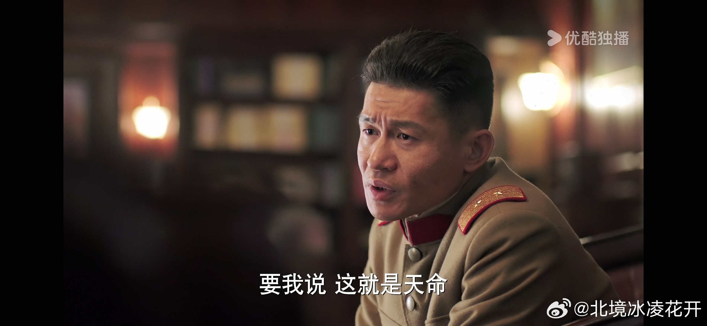 首个二手房涨价的城市出现了小庄（庄家）离场最后的高峰，镰刀向下一寸，矮子里拔大个