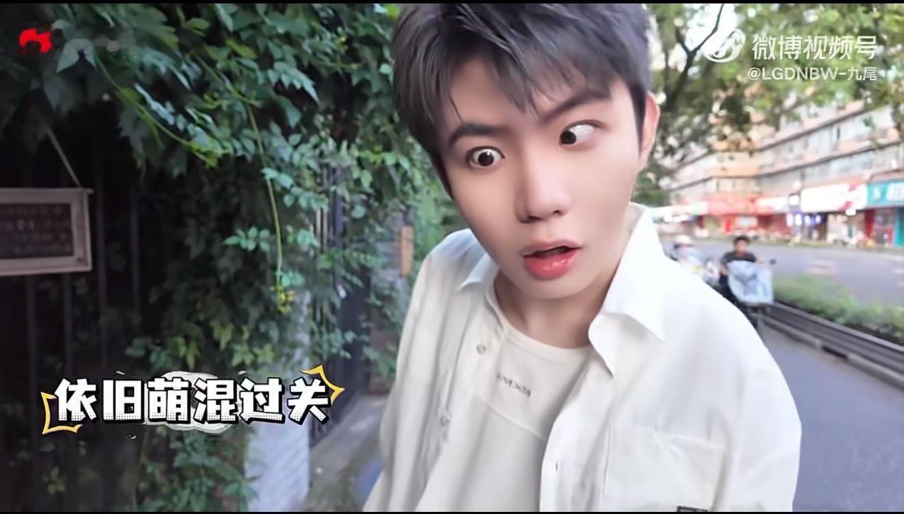 姐妹你咋了？ 