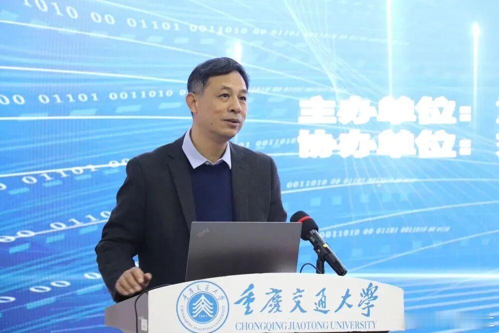 重庆交通大学原副校长张尚毅，被“双开” 