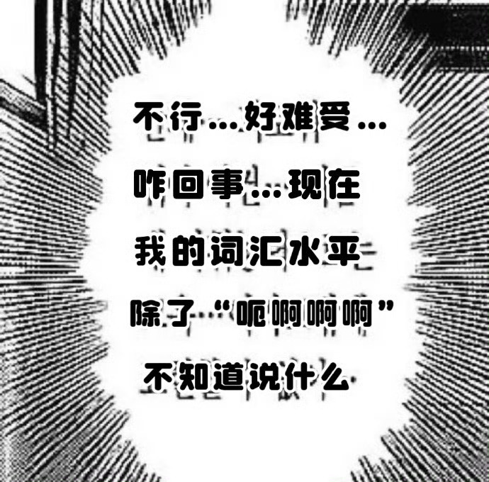 手受伤了缠纱布都要做 以后不准给陈异造白谣了 