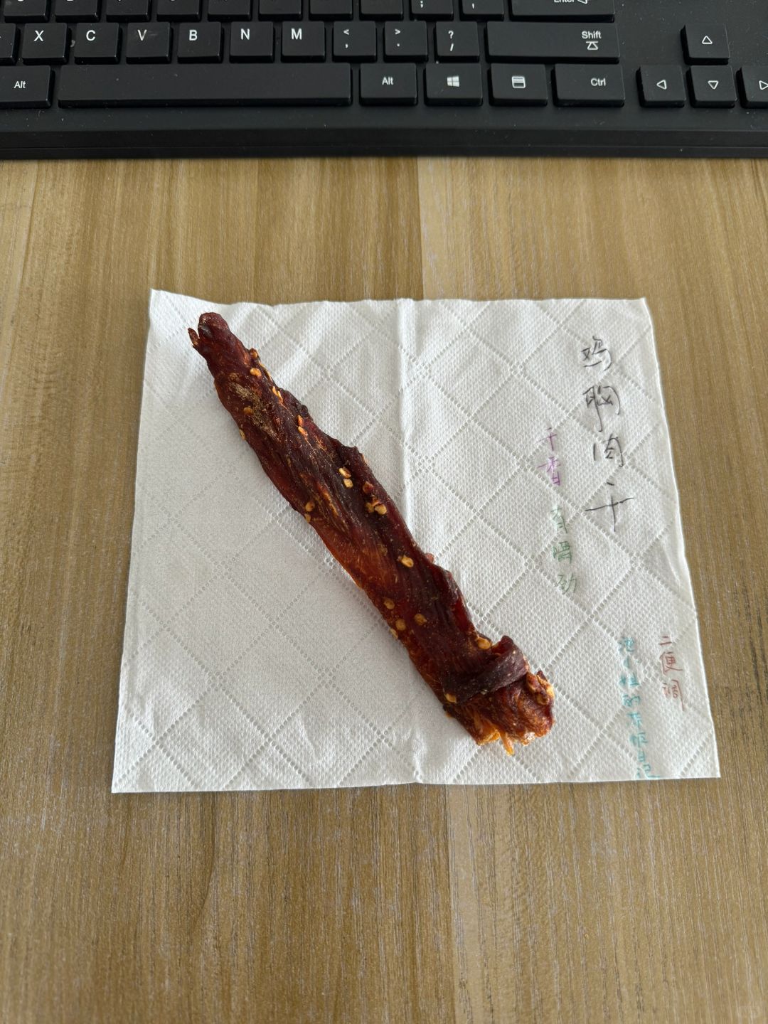 带饭491天，网友说我的饭用不着带饭盒，怪沉