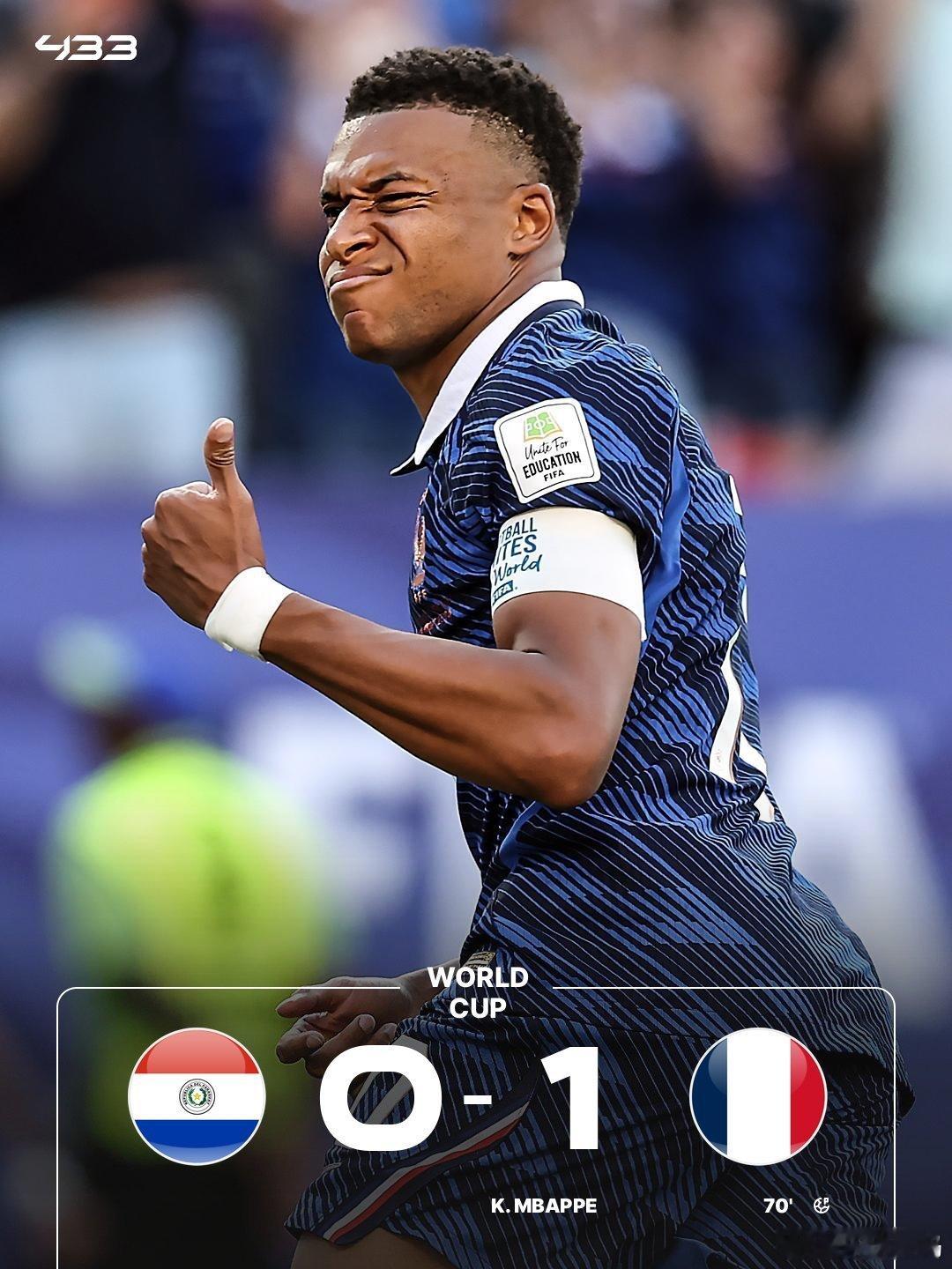 法国1比0巴拉圭法国1-0巴拉圭姆巴佩点球制胜晋级八强 