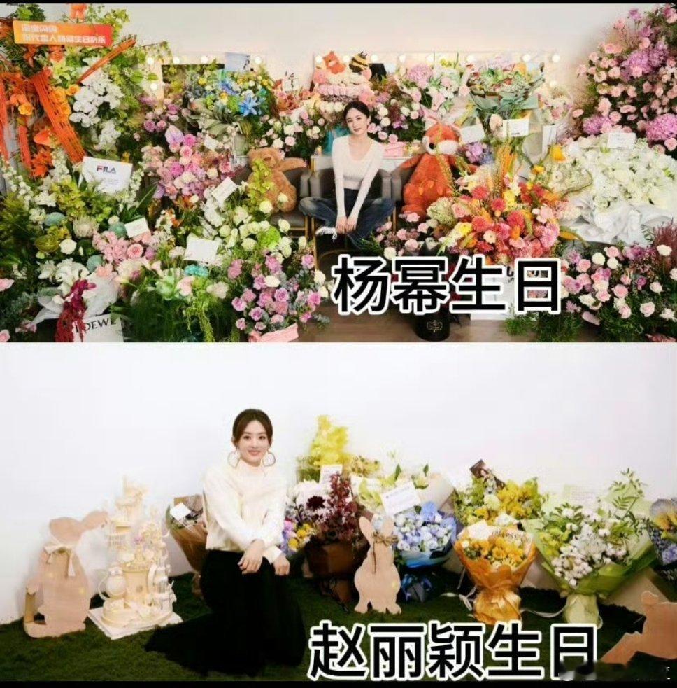 到底在攀比什么 ​​​