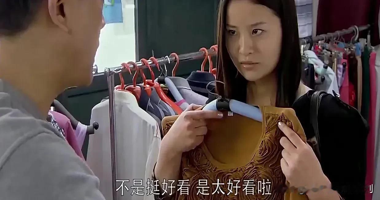 今天想去理发店理发，结果发现理发店没有标明价格。我想，如果我理完发再问，他们想宰