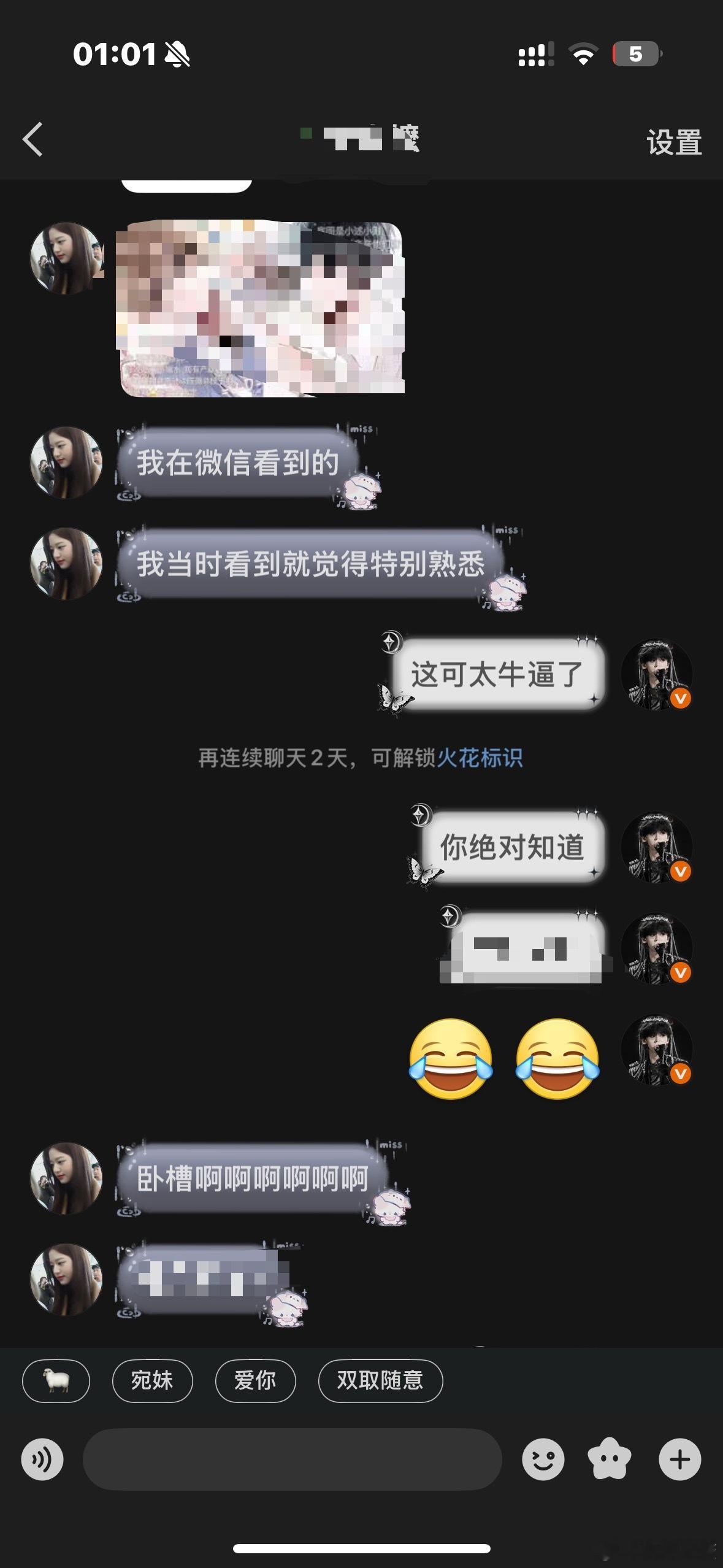 我草老英雄啊！怀念 