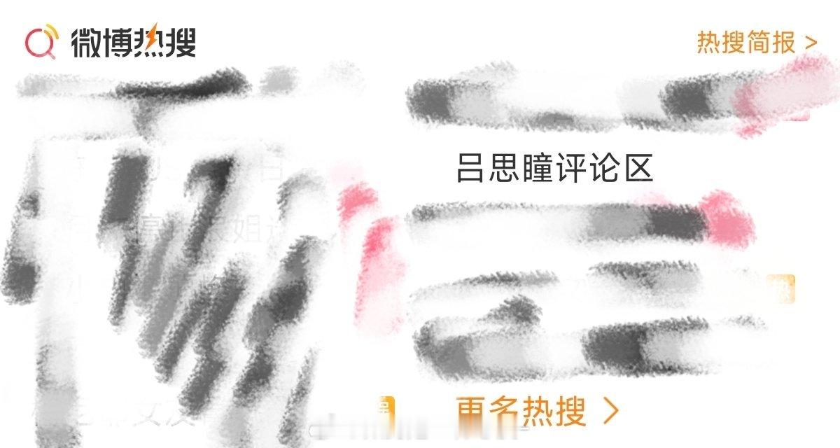 我是不是眼花了？我妈真被人做局了吧😂 