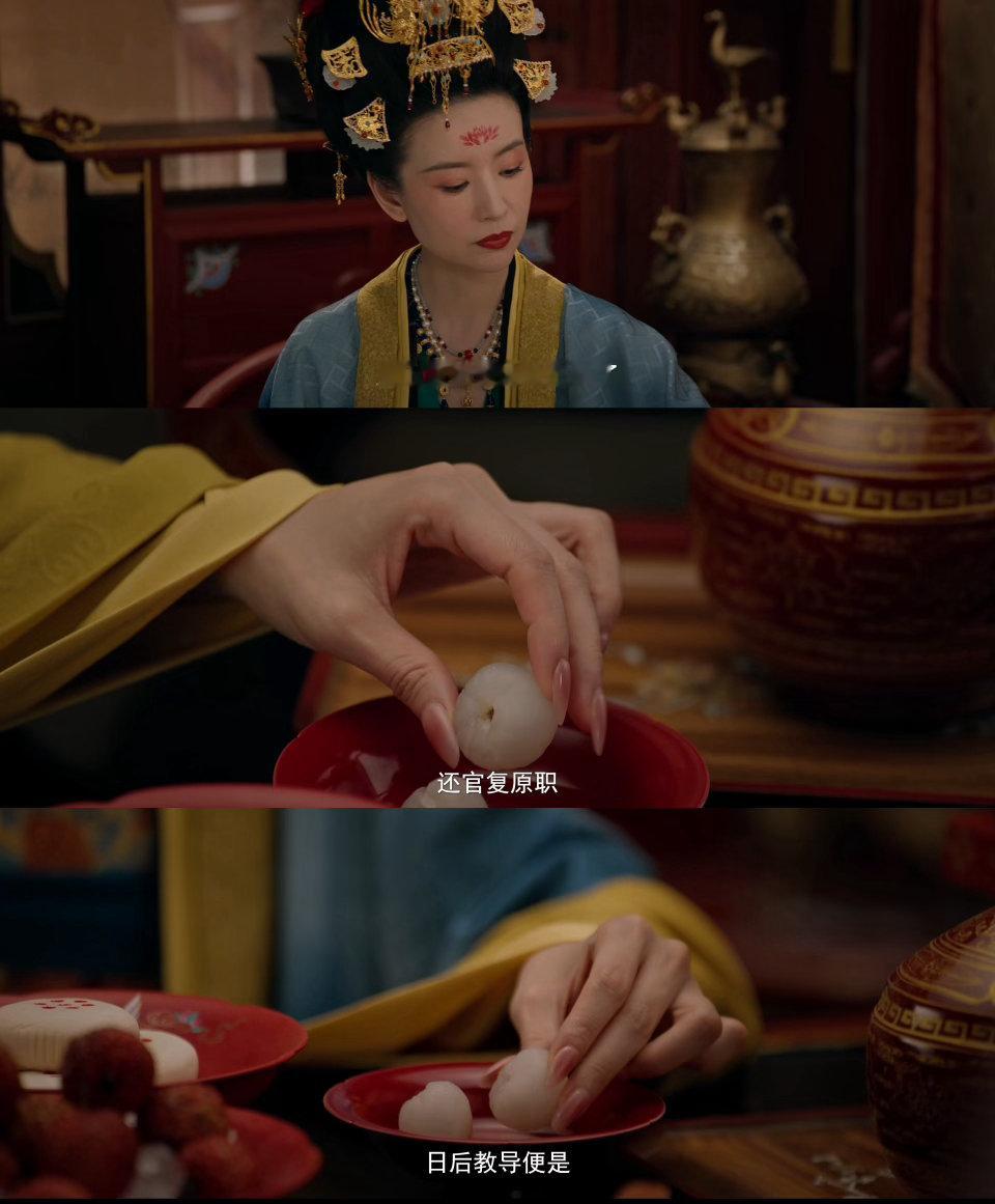 董洁张月有条通天路你俩走不走看着秦筝给郭妗剥荔枝，心里莫名发酸。 因为太美好，所