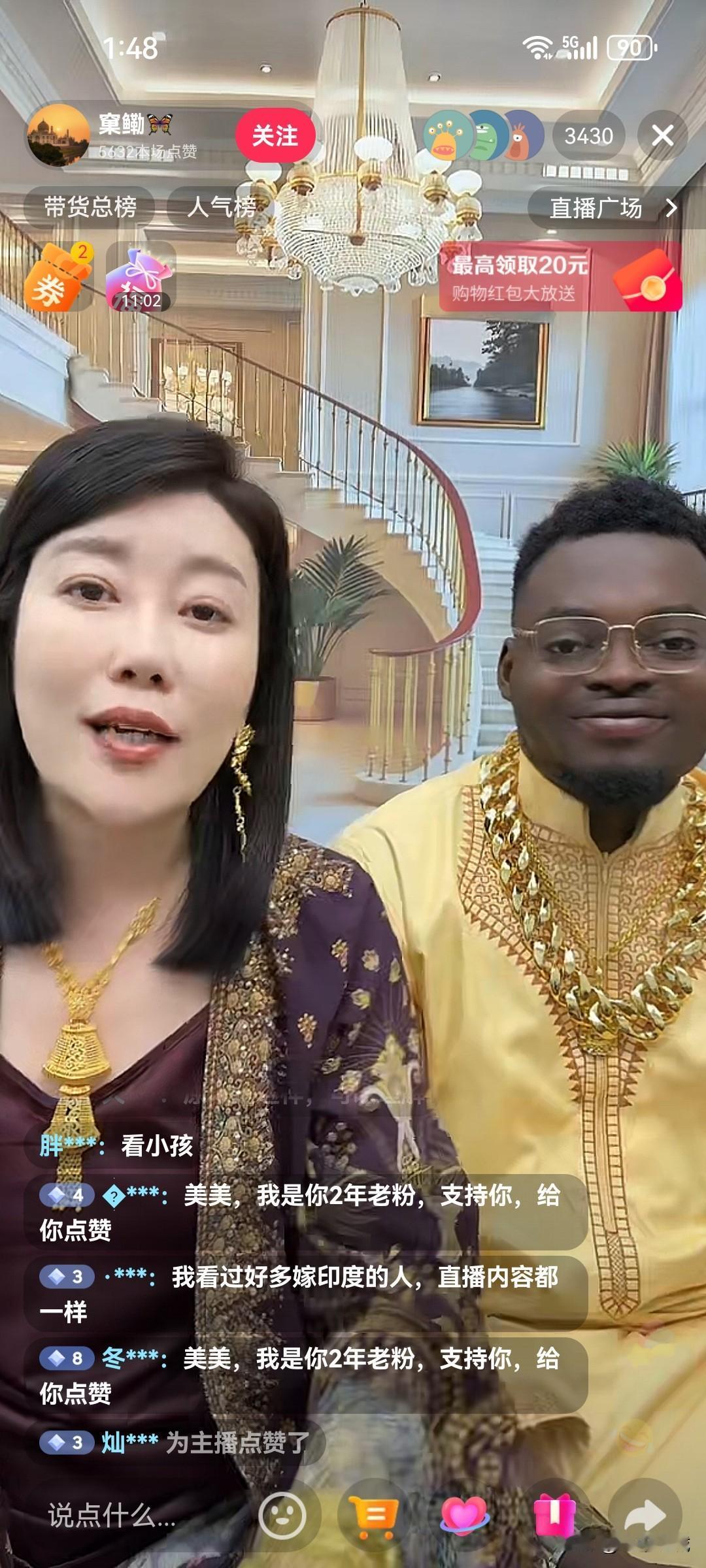 有本事的女人，是靠自己的双手打天下，从不用看老公脸色吃饭，无论嫁到哪里，都有能力