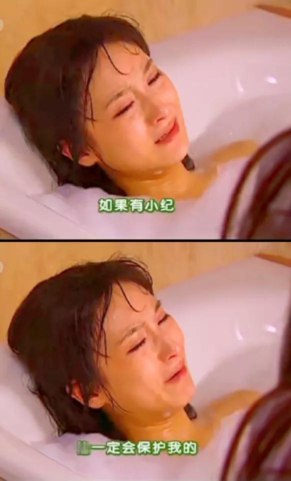 梦萍喝酒为啥找小混混不找小纪?
《情深深雨濛濛》里，梦萍出事后，如萍问他那些强暴