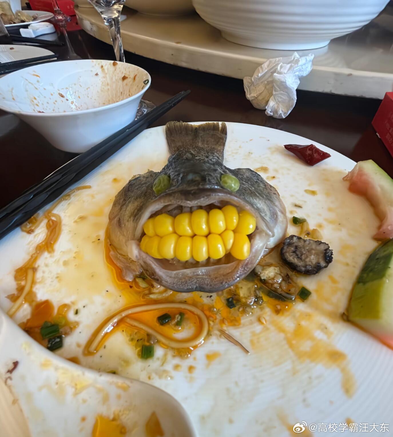 当我吃饱了我就开始这样 