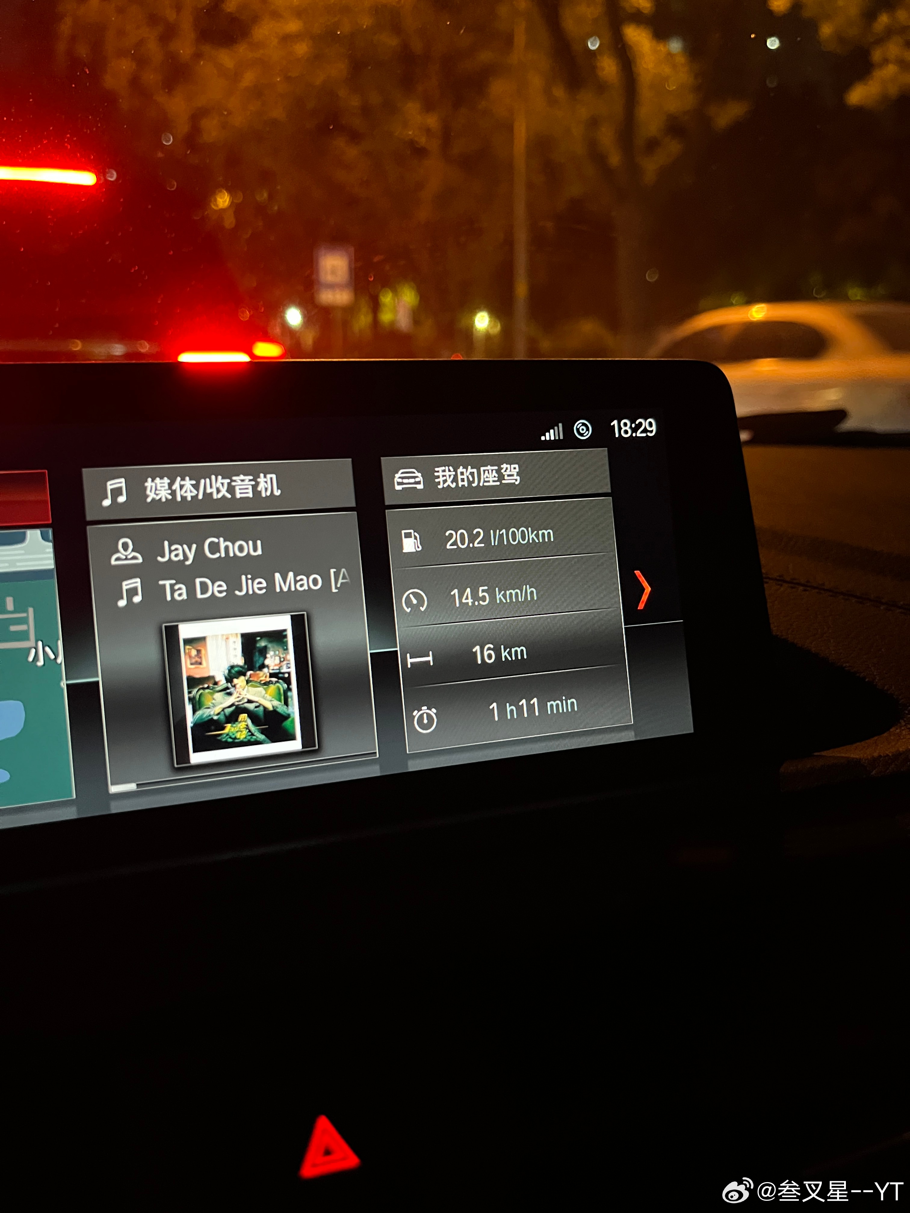 一车亦景[超话]  大排量的车其实也开过不少，但当自己要实打实去加油的时候，还是