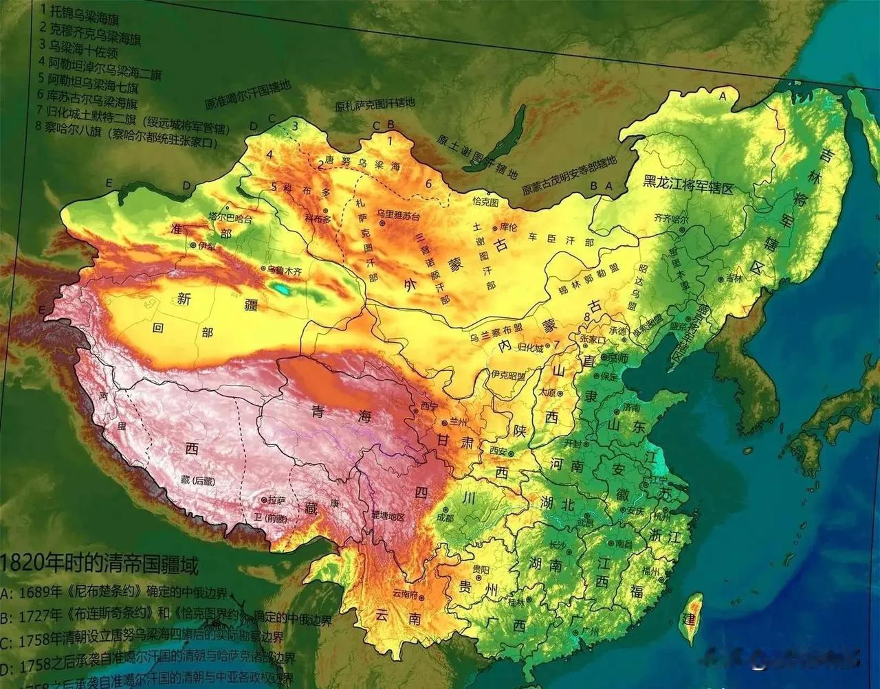 中国最完美的国土就是清朝的海棠版图！
最西有天险帕米尔高原，肥沃的伊犁河谷成西北