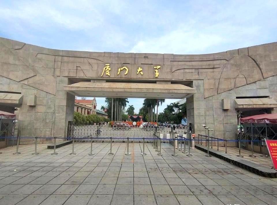 厦大孙世刚院士牵头获得8500万经费项目。

据悉，该项目名为——基于可调谐红外