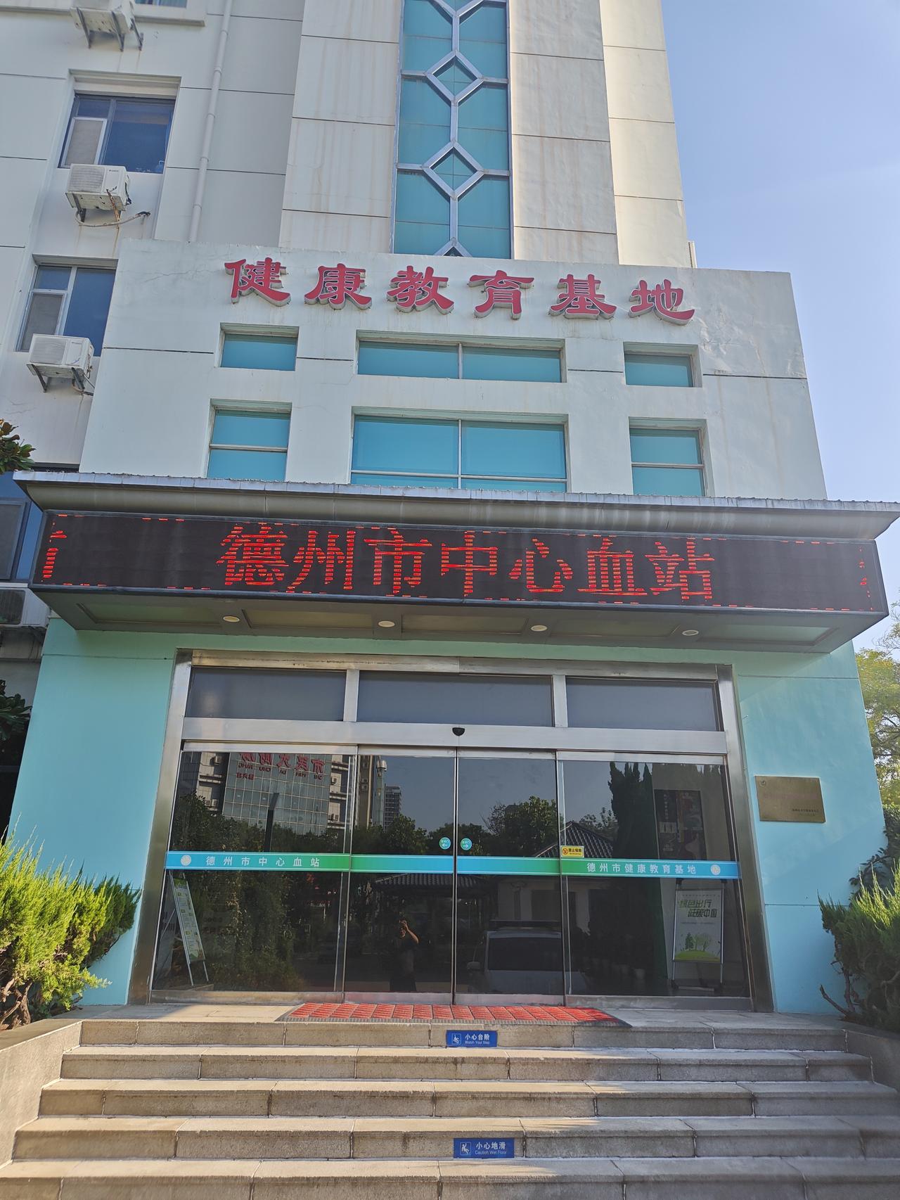 二八启程至五六，
廿八寒暑志长留。
百八六次倾丹血，
七万五毫解客忧。
三百六量