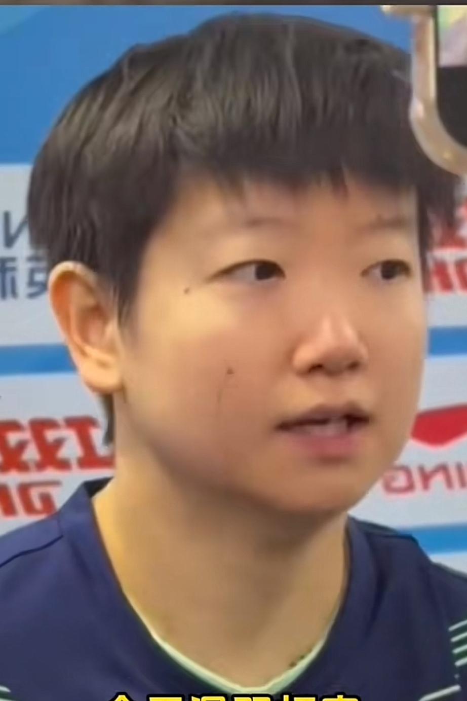 孙颖莎说：要是关上闪光灯，专注观赛就更好了！

全锦赛“莎头组合”晋级八强，接受