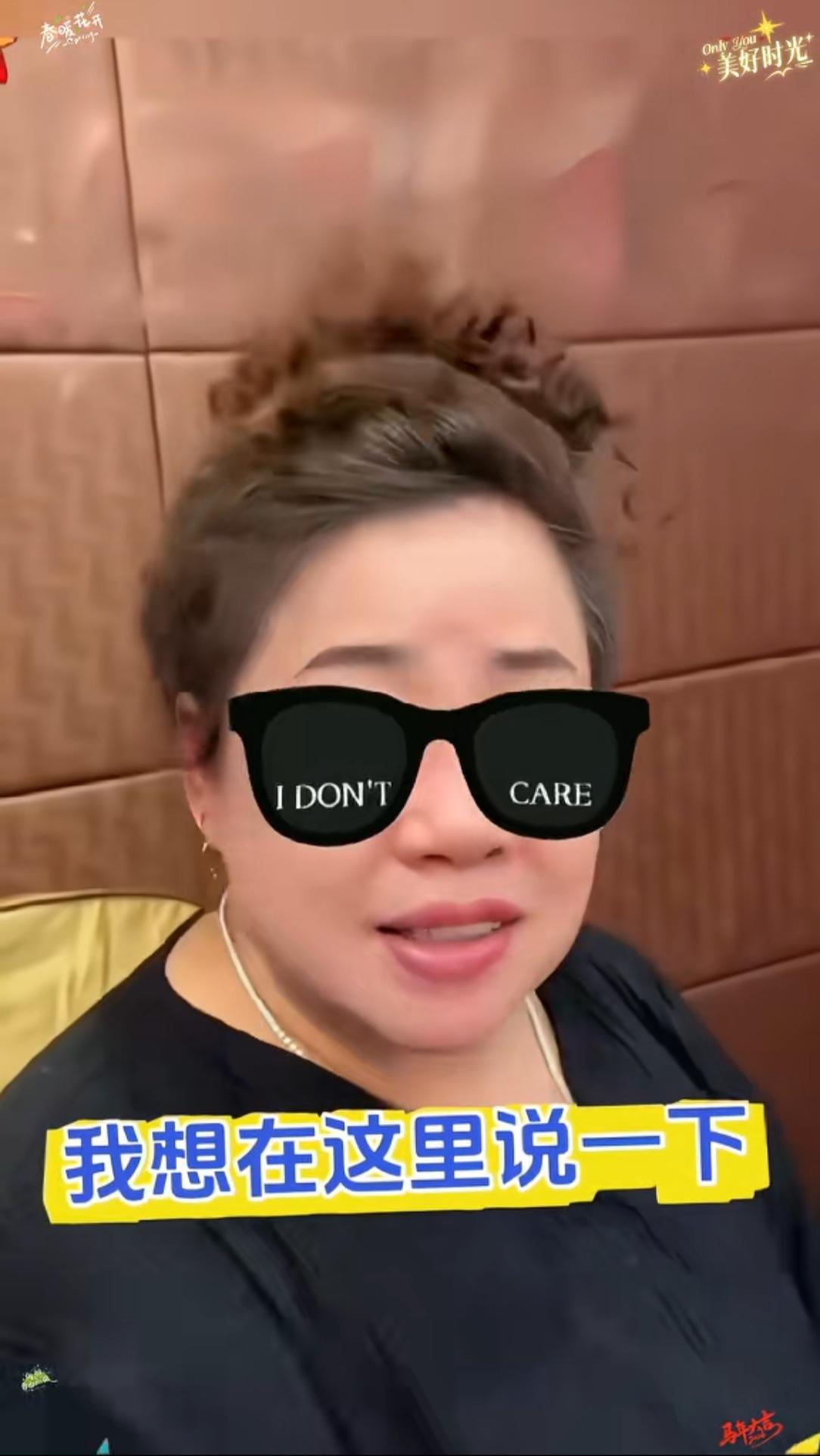 张云鹏第一场直播被骂的最惨的
不是爸爸
也不是后妈，而是他的三个哥哥，网友说张云