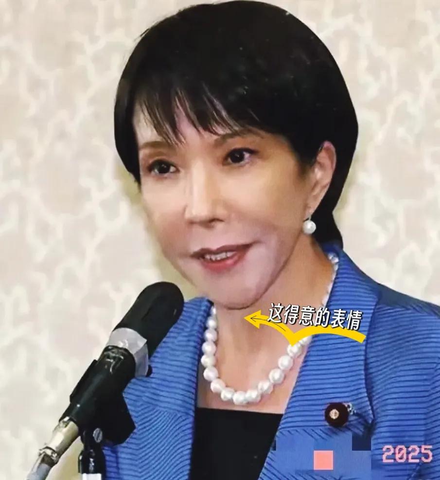 果不其然，

日本这又放出话了！

明确说要是东方大国限制稀土供应，他们就直接跟