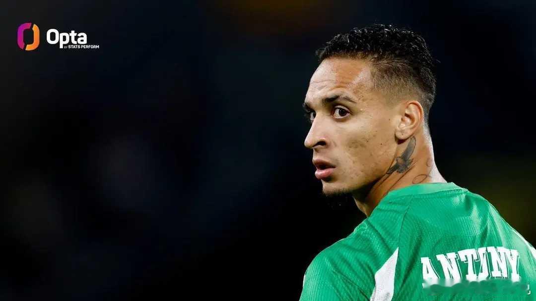 欧联杯联赛阶段第5轮，皇家贝蒂斯主场对阵乌德勒支，安东尼送出一次助攻，据统计，自