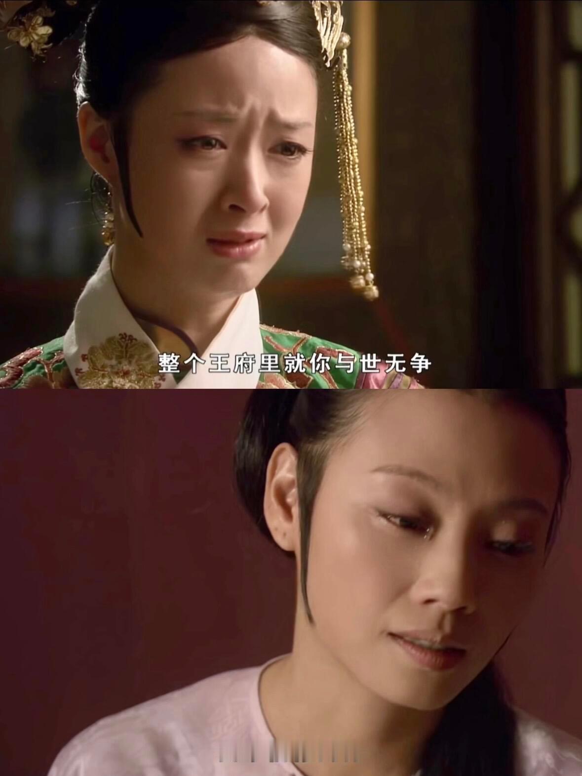 端妃听闻年世兰的死讯时，正捧着吉祥刚熬好的汤药。前来通报的小太监恭敬道：“娘娘，