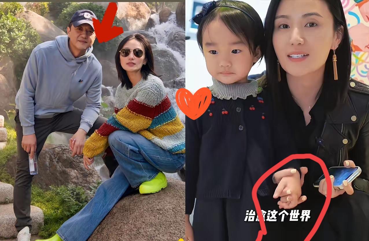 李亚鹏的前妻海哈金，
不查不知道，

一查才知道，原来是块被
婚姻耽误的“宝藏”