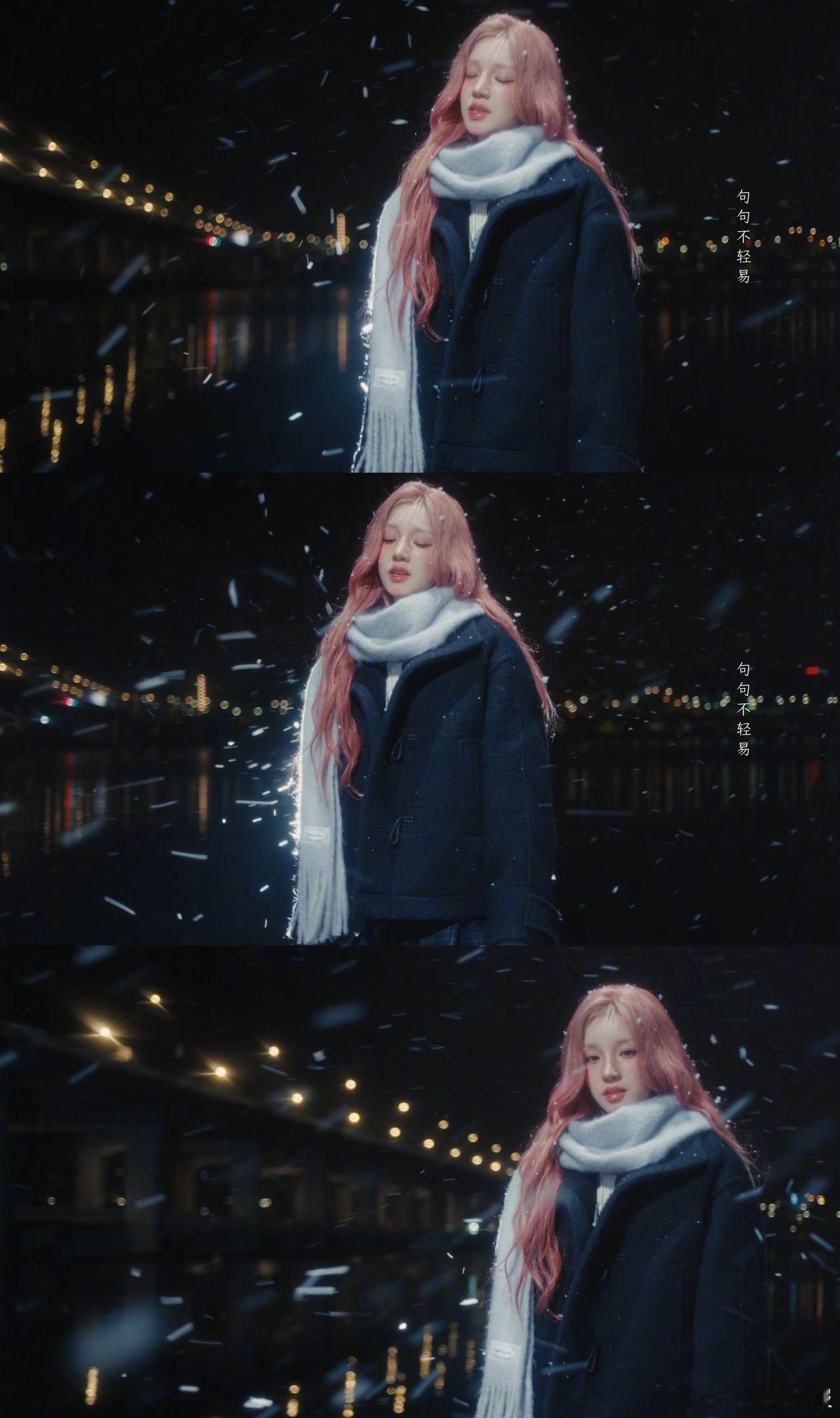 宋雨琦 半空气唱法 宋雨琦cover唯一，半空气唱法的松弛感，配上独有的烟嗓颗粒