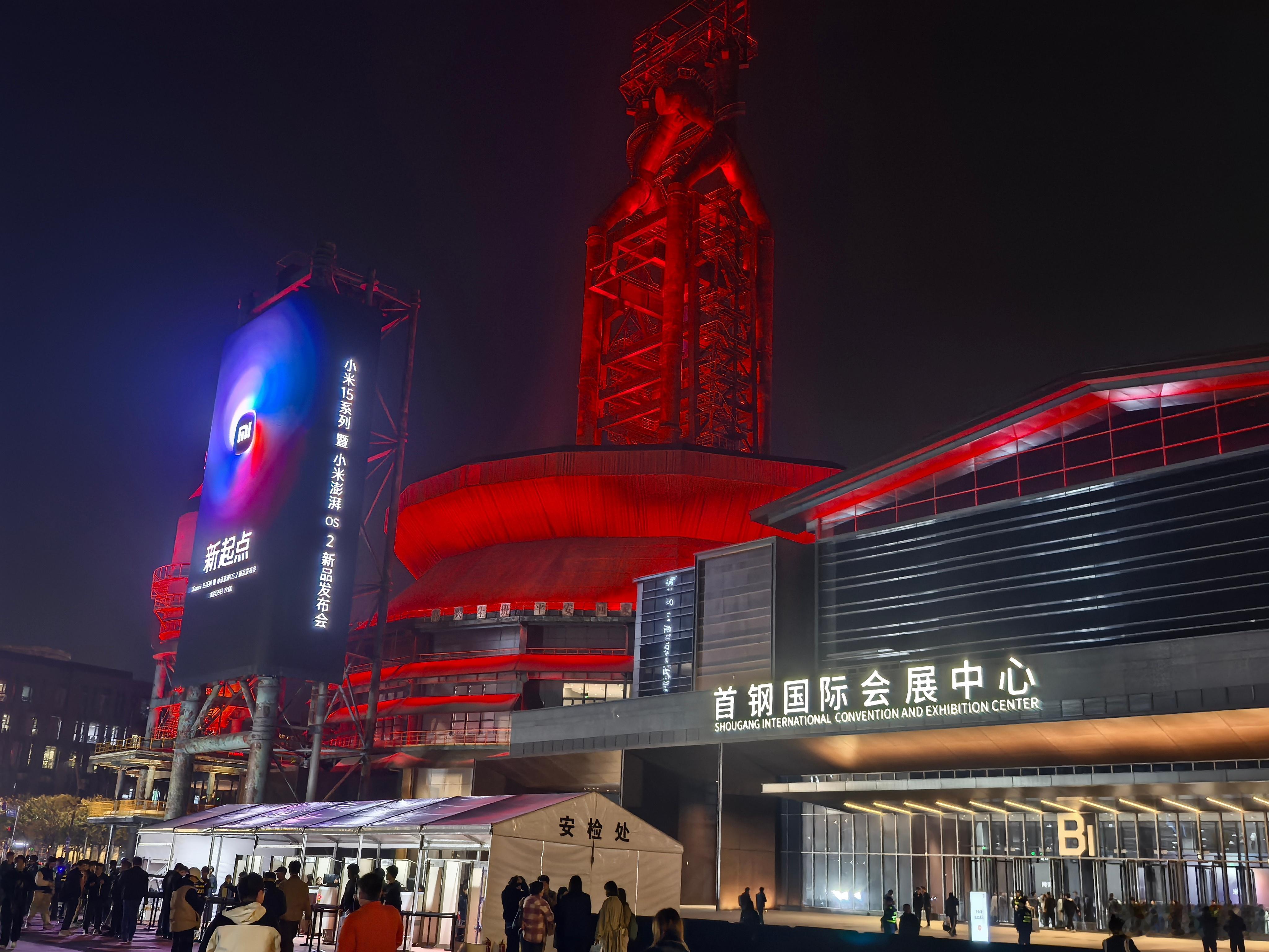 小米新品发布会，我主要是很喜欢听雷军演讲，目前国内企业家演讲水平可能仅次于马云，