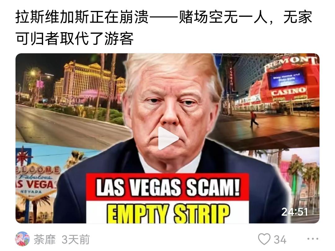 专家大多不靠谱？成为舆情的焦点。现在的教授观点，如果能相信一半，恐怕都会是灾难！