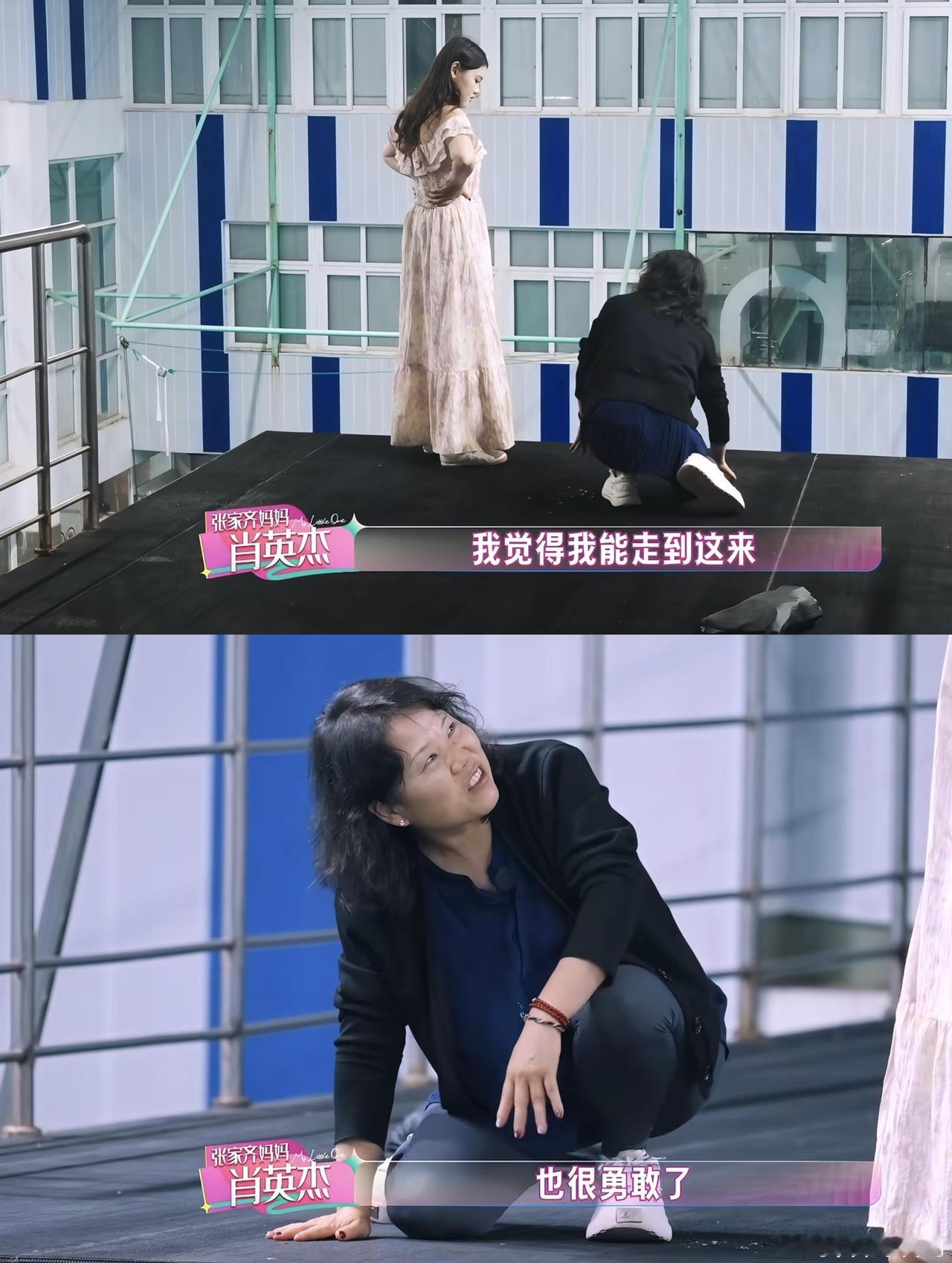 [飞吻]张家齐经纪人 冰冷的母爱换成温暖的流量我家那闺女 ​
