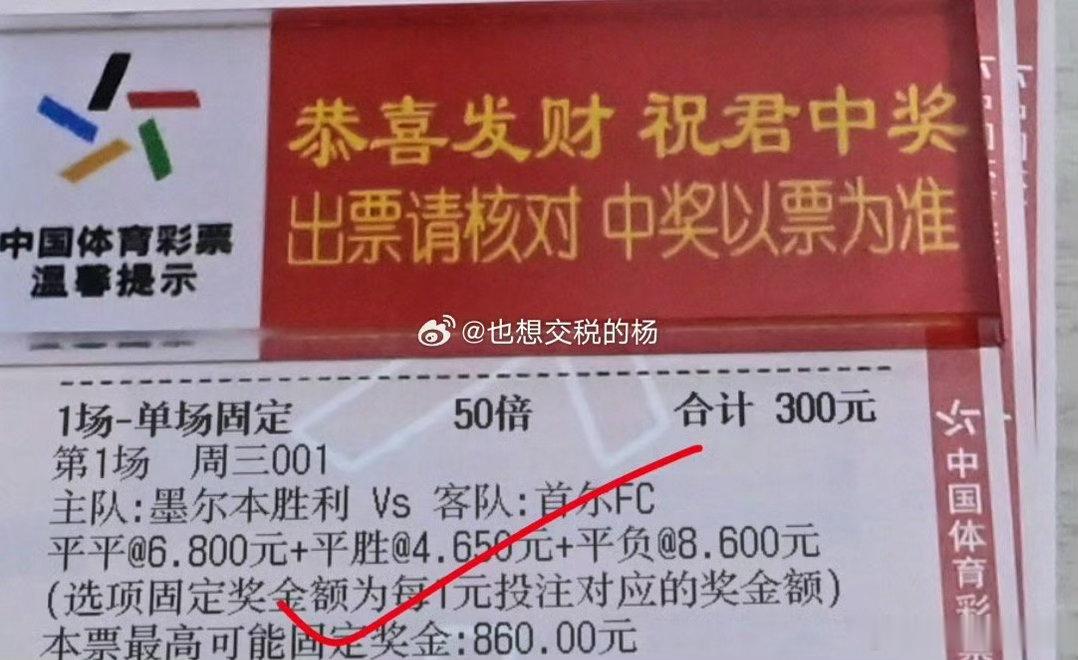 最近半全状态火热 ​​​