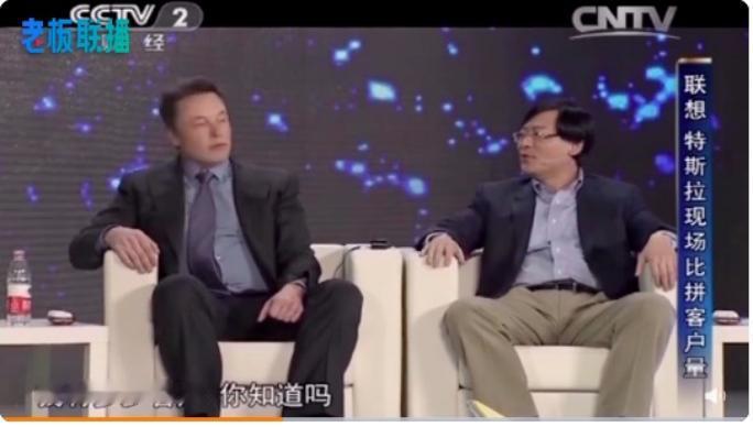 这些年杨元庆对电脑PC的一些说法。
1、2012年1月：杨元庆说：“智能手机、平