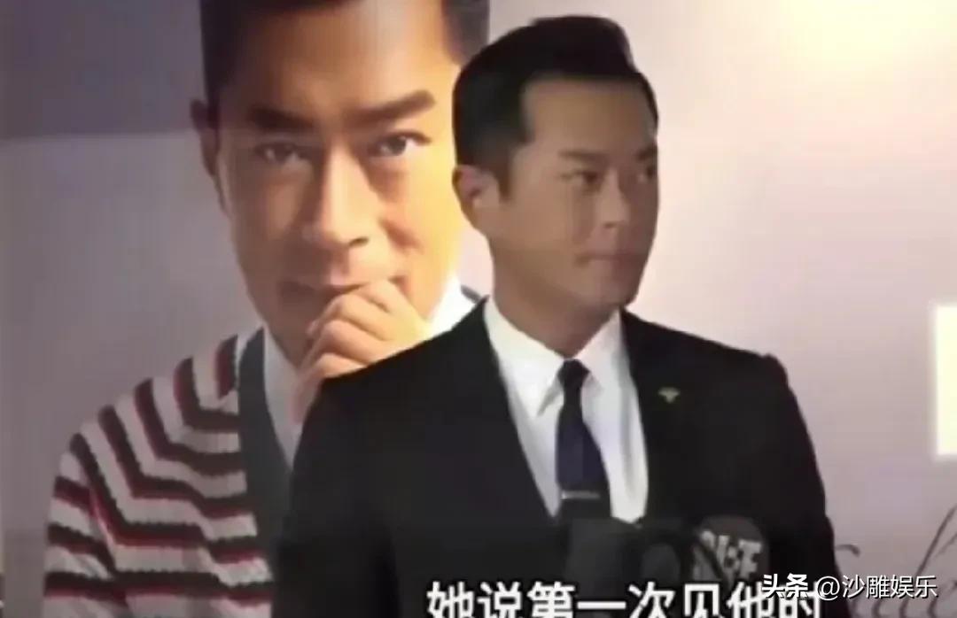 古天乐，六字回应向太爆料！
 

 
5月29日，古天乐出席活动时被记者追问："