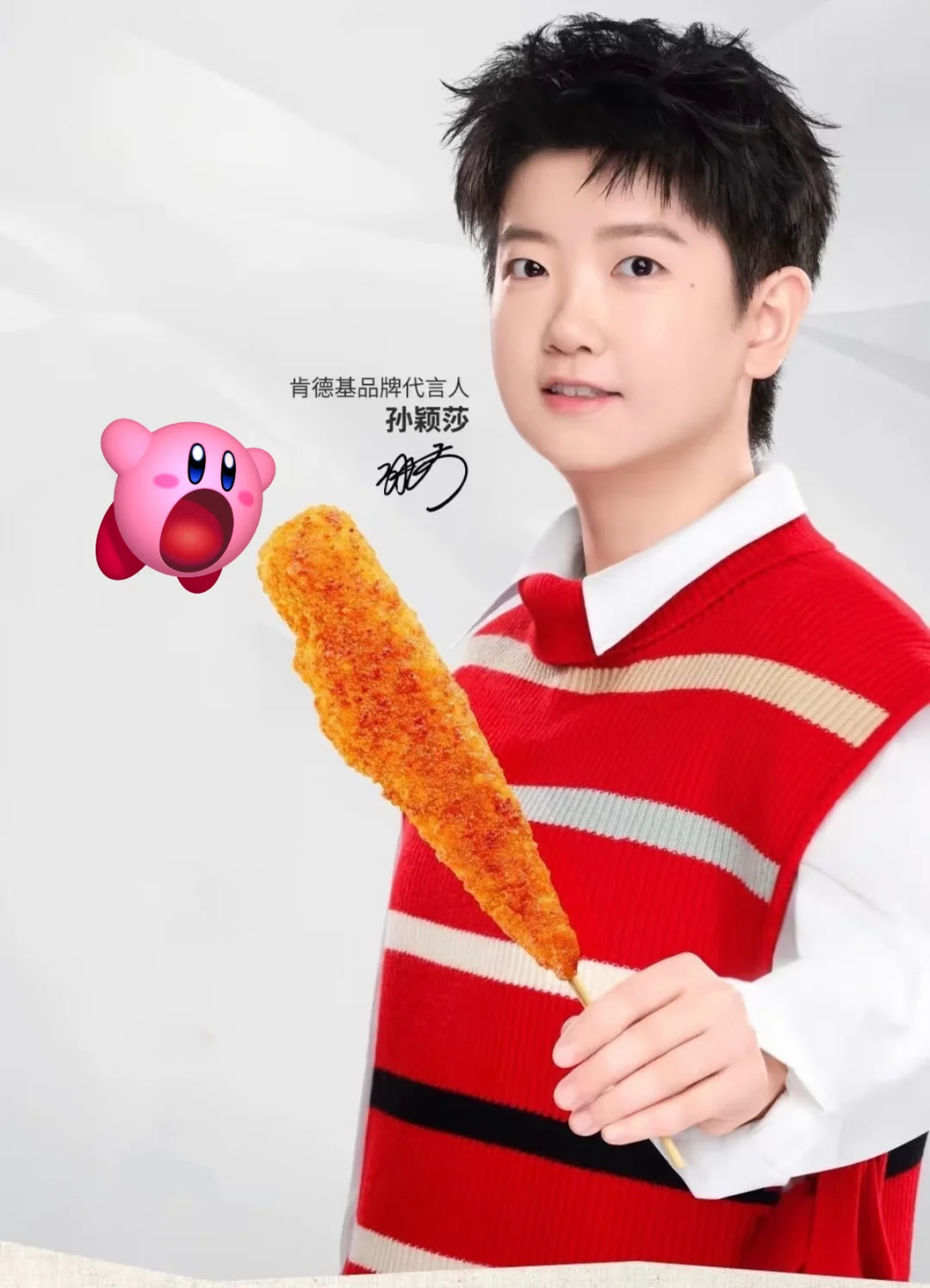 咪喂我大吃一口（bushi