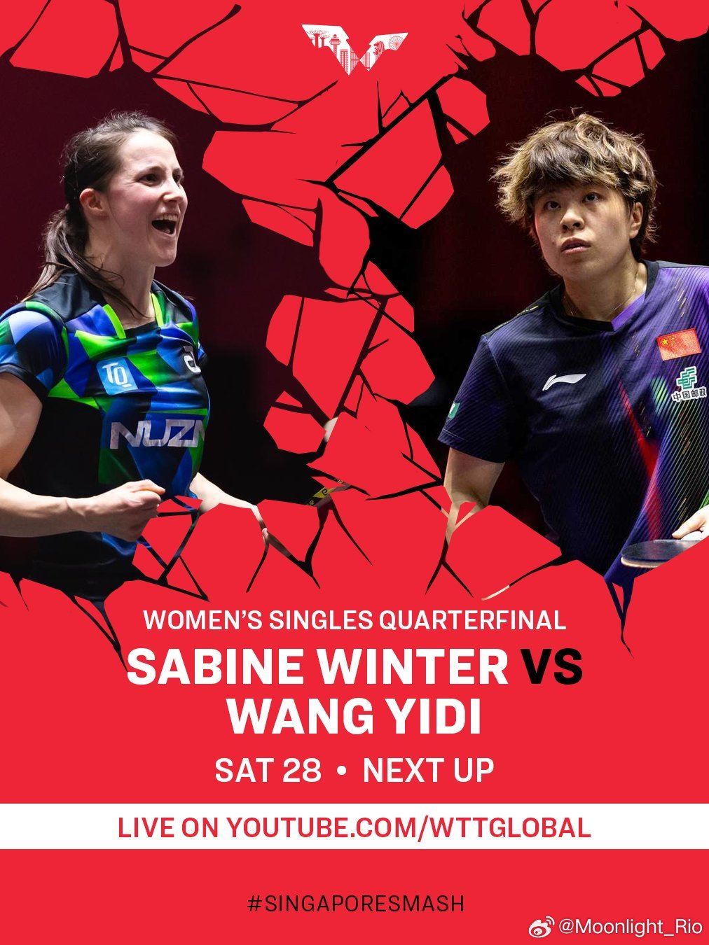 WTT蒙彼利埃冠军赛2025女子单打决赛选手再次相遇⚔️王艺迪🆚沙宾·温特 