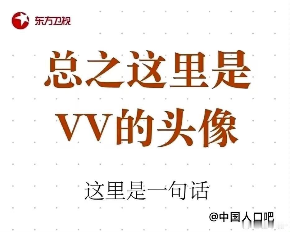 8家老牌车企永久退市夏利、众泰、猎豹、力帆等车企彻底倒闭了，他们还能撑这么久也是