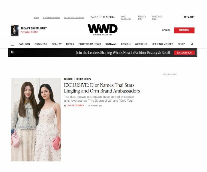 WWD官宣邝玲玲与 Orm Kornnaphat 正式出任 Dior Brand