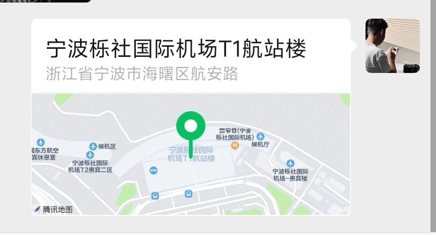 闪现宁波[doge]第一次来这里，有啥好吃的！！！我要饿死了！ ​​​