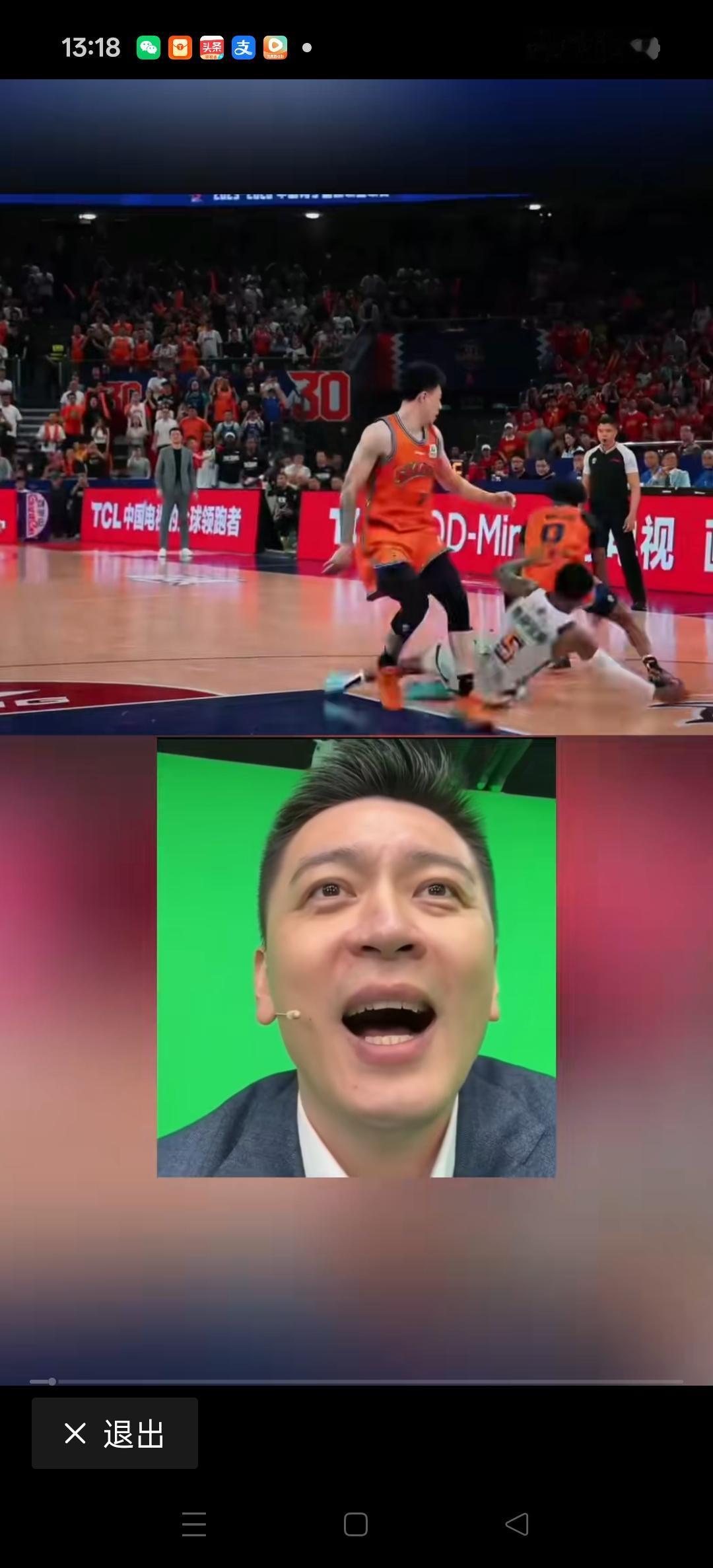 搞了半天，解说嘉宾也和球迷一样，最后时刻也控制不住自己的情绪了。可能是剧本都写不