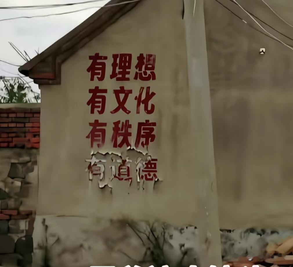 全中国就山东人可靠！受儒家思想教育深，天地君亲师，根深蒂固的忠诚，有最起码的道德