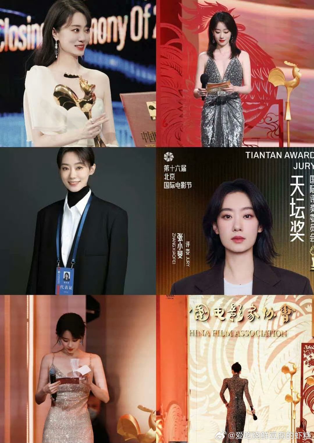 正午阳光新剧官宣女主张小斐张小斐正午阳光➕张小斐，谁懂这个组合的含金量啊啊啊啊，