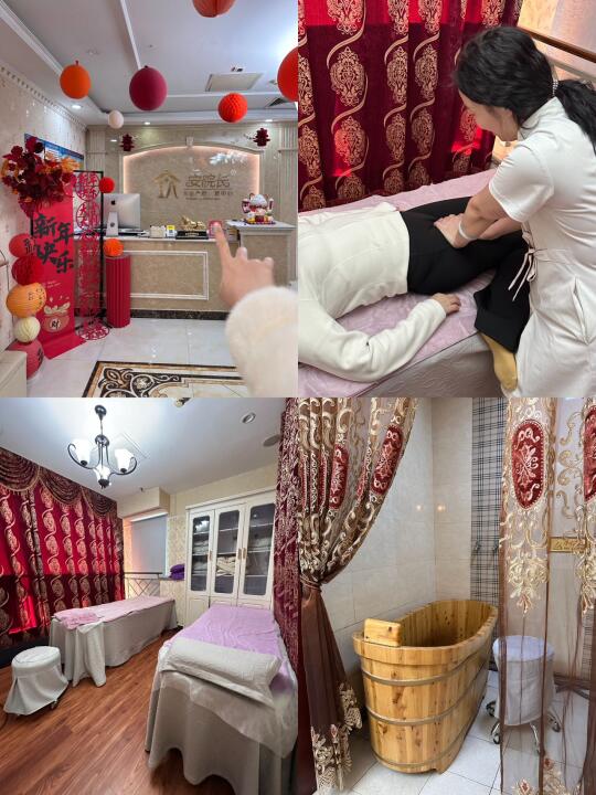 石家庄！！！超绝性价比产后修复……