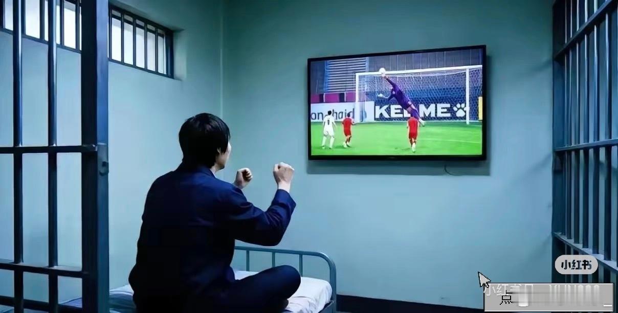 看到一个问题说铁子能不能看到u23国足比赛，说实话我不知道铁子那边情况，但我知道