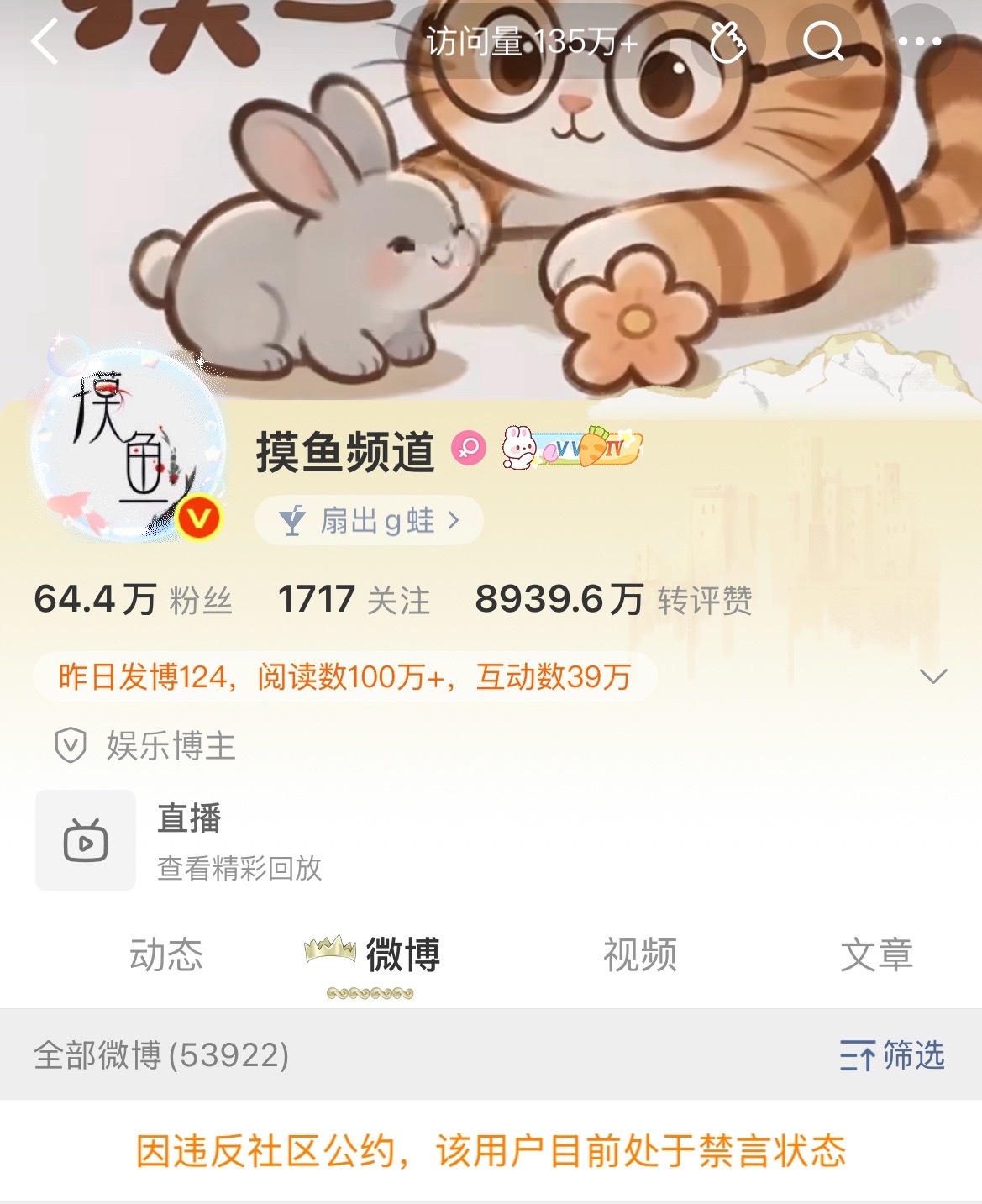 终于！！！！！！！爽爽爽！！！！ 