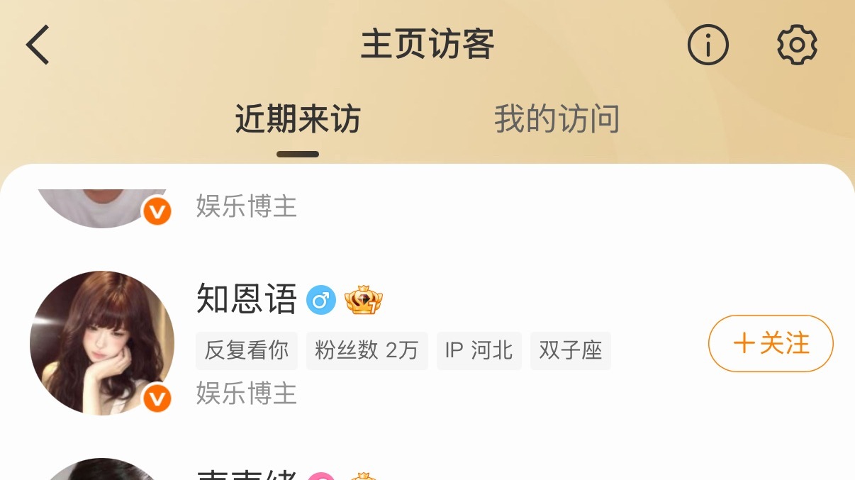 求牵 ​​​