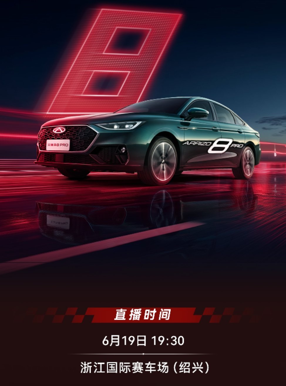 #大v聊车# 有一次和车圈大V聊天，聊到一个话题，咱们中国汽车的传播，在酒店等室