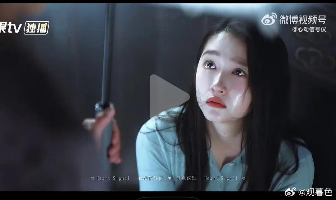 关晓彤这发腮也太明显了！剧里CP感再强，视线也忍不住被脸颊肉勾走… 