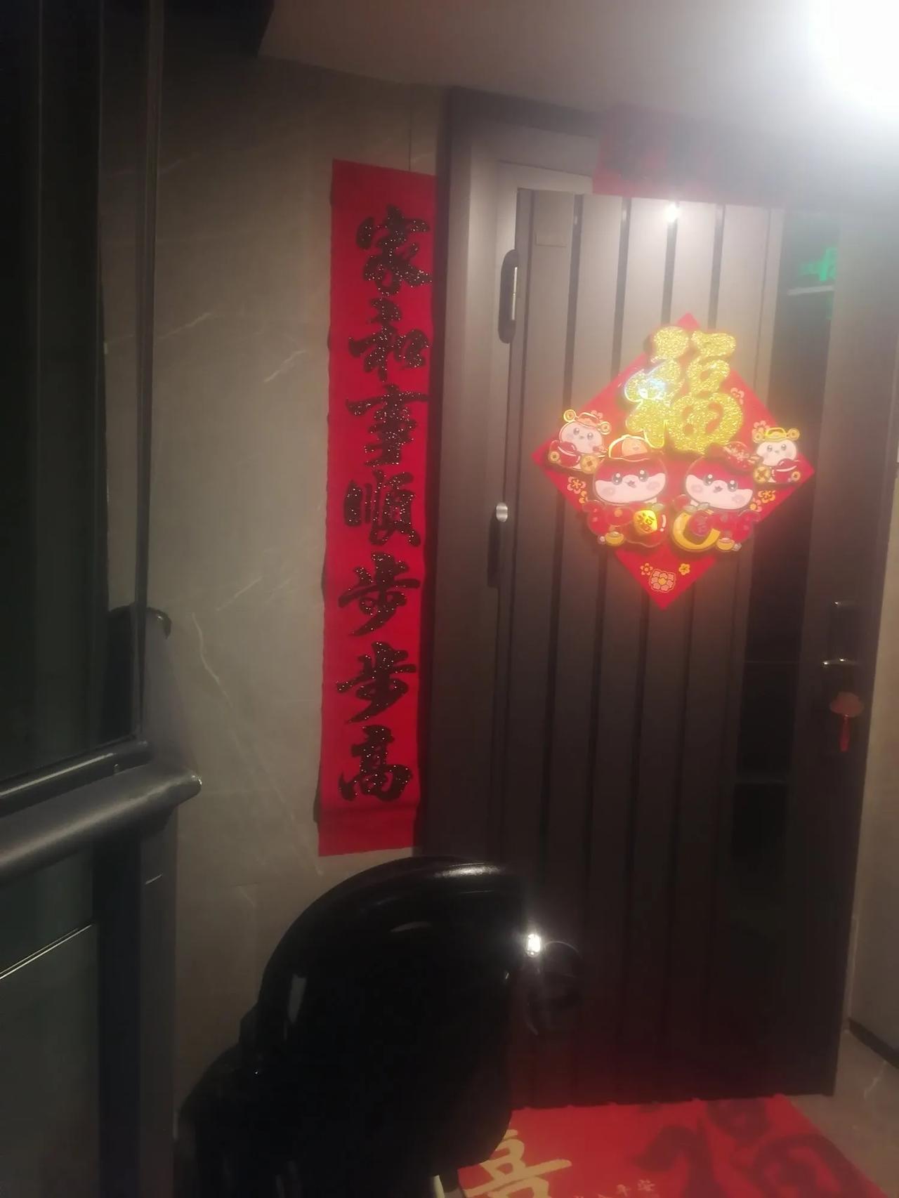 大家好，我是水电工星仔，今天是年初四，大年三十晚开了一夜的车到广东是拜年的第四天