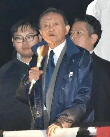 2月4日，麻生太郎发表“极具挑衅”的演讲，他叫嚣：“日本周边的安全环境与过去截然