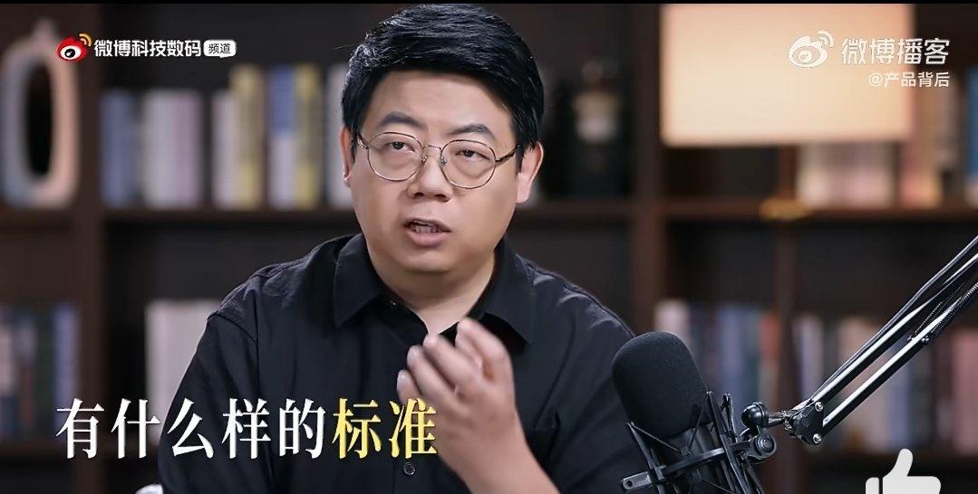 技术迭代飞快，但边界还没跟上😂现在很多AI眼镜可以悄无声息拍照录像，走在商场、