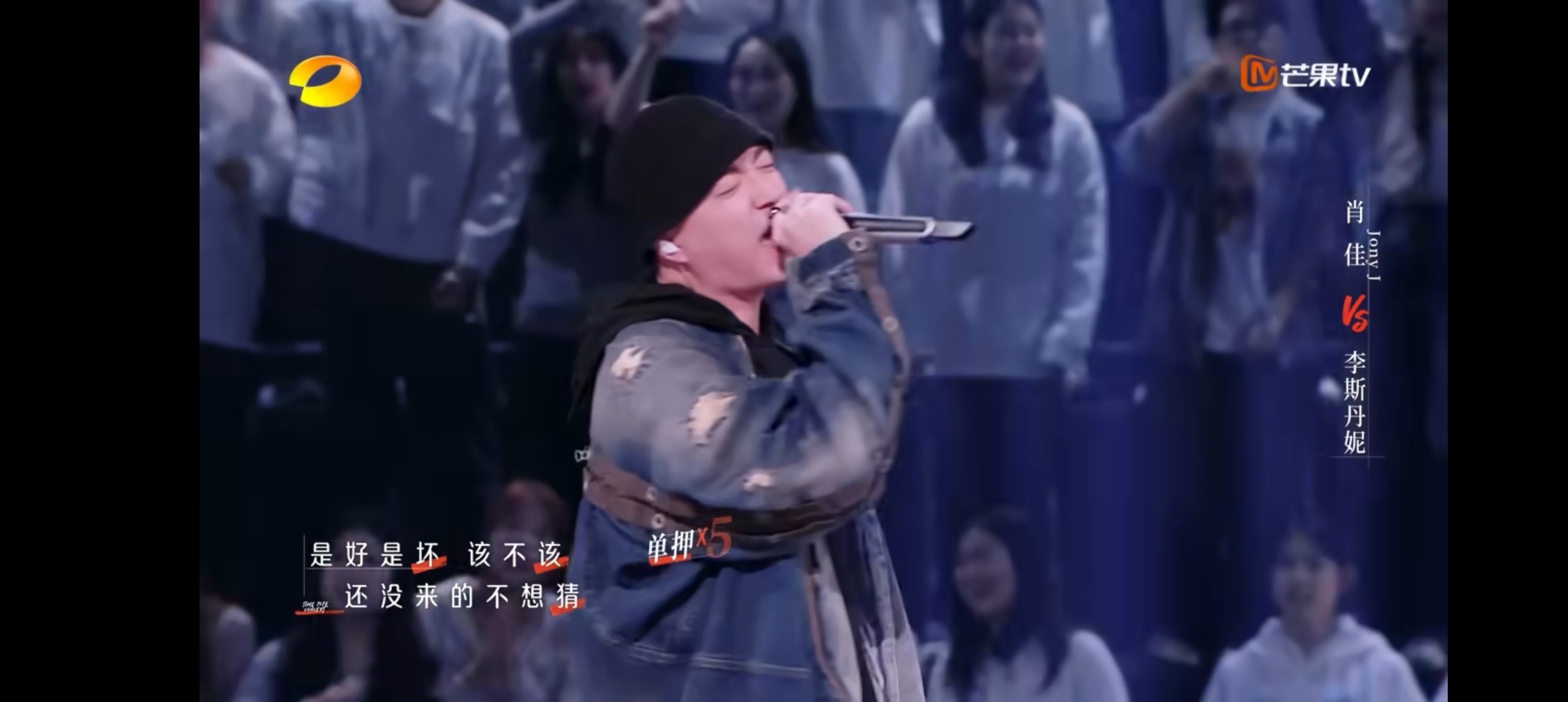 JonyJ不用去猜太对味了  还得是Jony J，唱《不用去猜》治愈和鼓励了无数