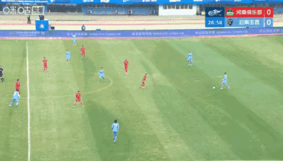 云南玉昆前后都是坑，客场打河南队怎么可能赢？

第29分钟，后卫张宸梁接队伍横传